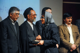 بیست و دومین دوره جشنواره کتاب سال دانشجویی